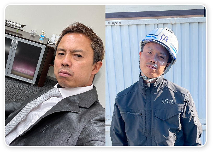 代表写真